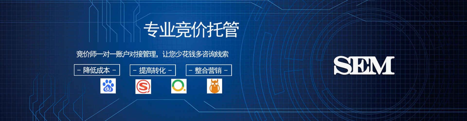 东宁朋友圈信息流